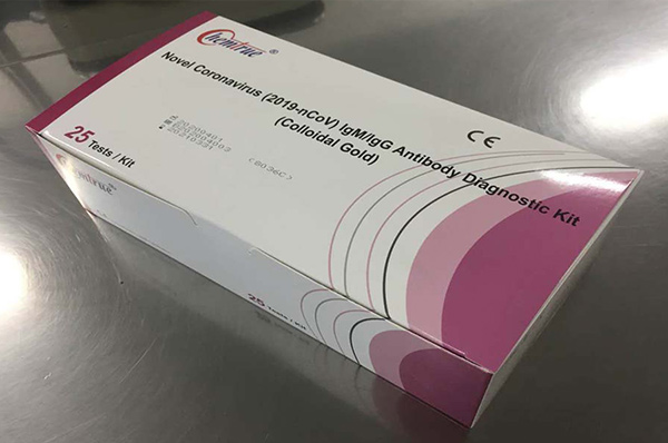 COVID-19/Influenza A+B/RSV Antigen Combo Rapid Test(Colloidal Gold)